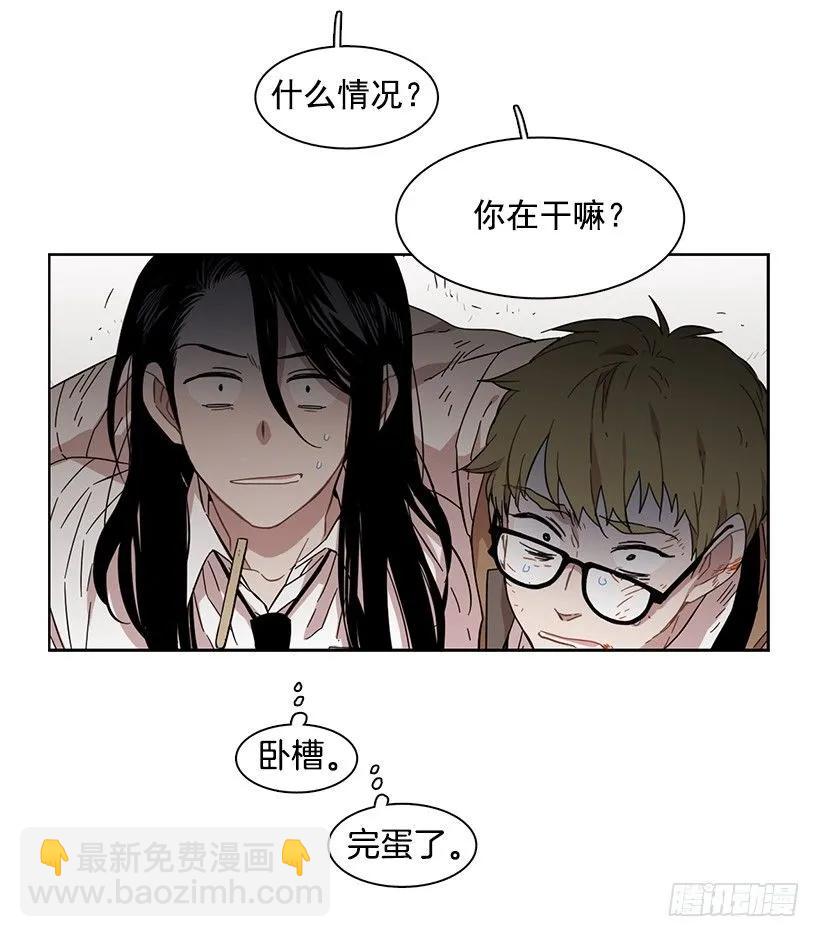 她不喜欢被抓住-第160话