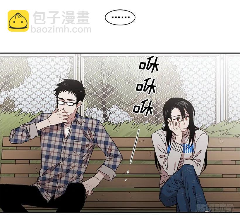 他很在意-第164话
