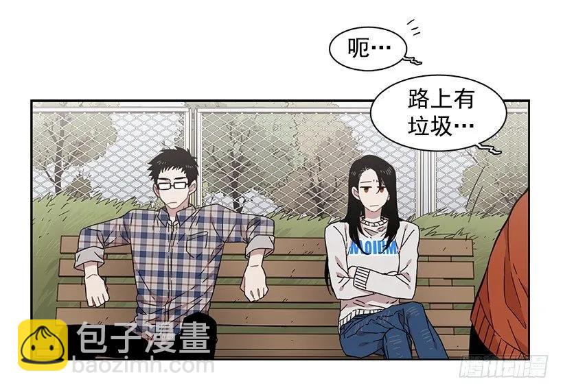他很在意-第164话