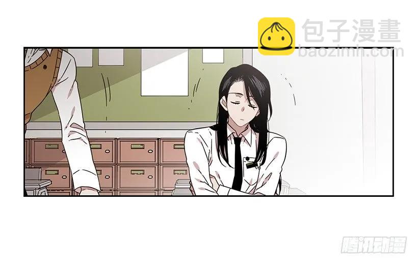 他总是不讨喜(1/2)-第166话
