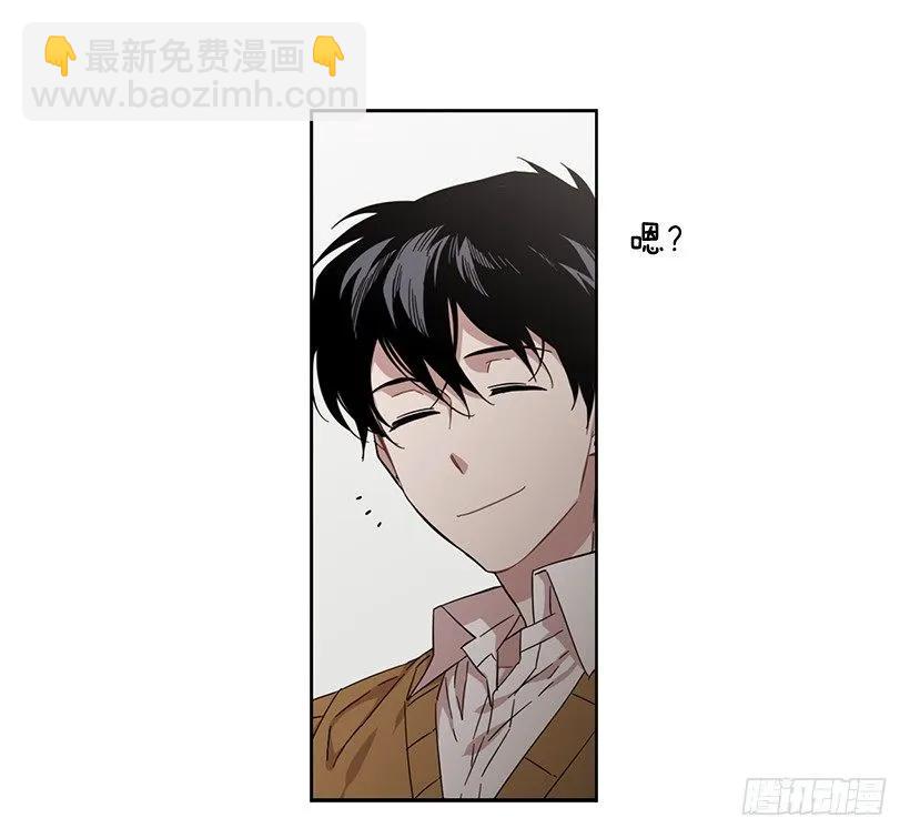 他总是不讨喜(1/2)-第166话