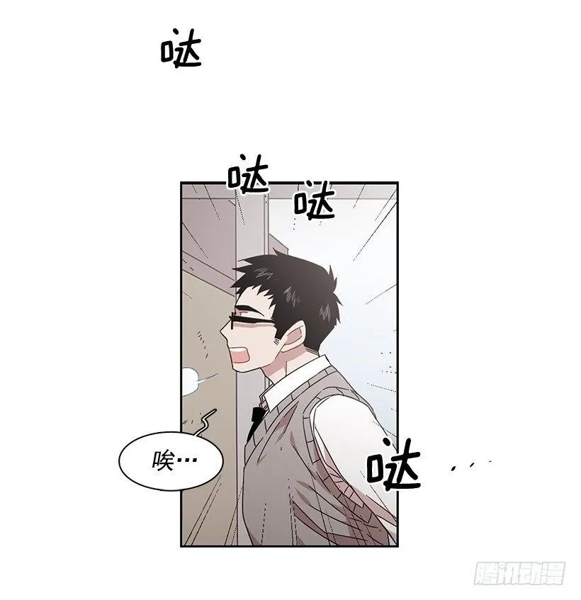 他总是不讨喜(1/2)-第166话
