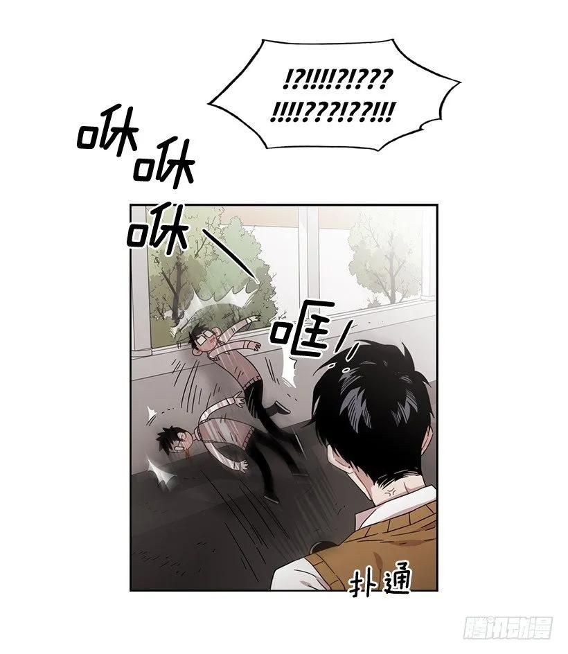 他总是不讨喜(1/2)-第166话