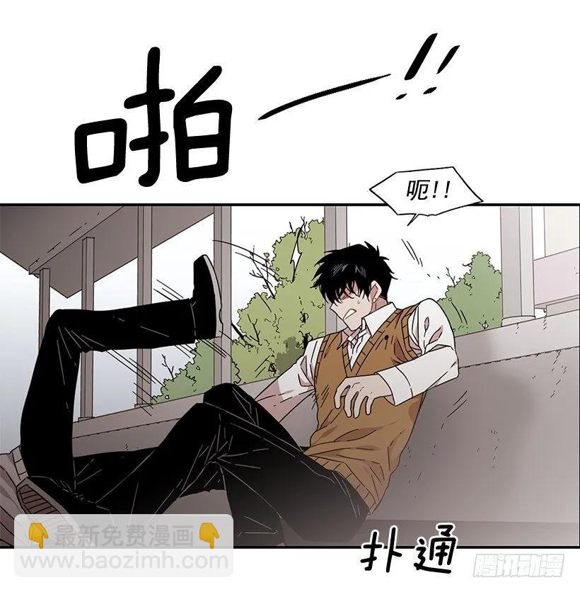 他总是不讨喜(1/2)-第166话
