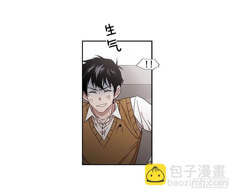他总是不讨喜(1/2)-第166话