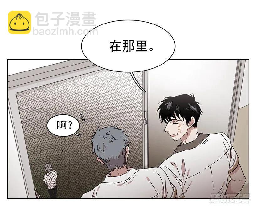 他需要水分(1/2)-第172话