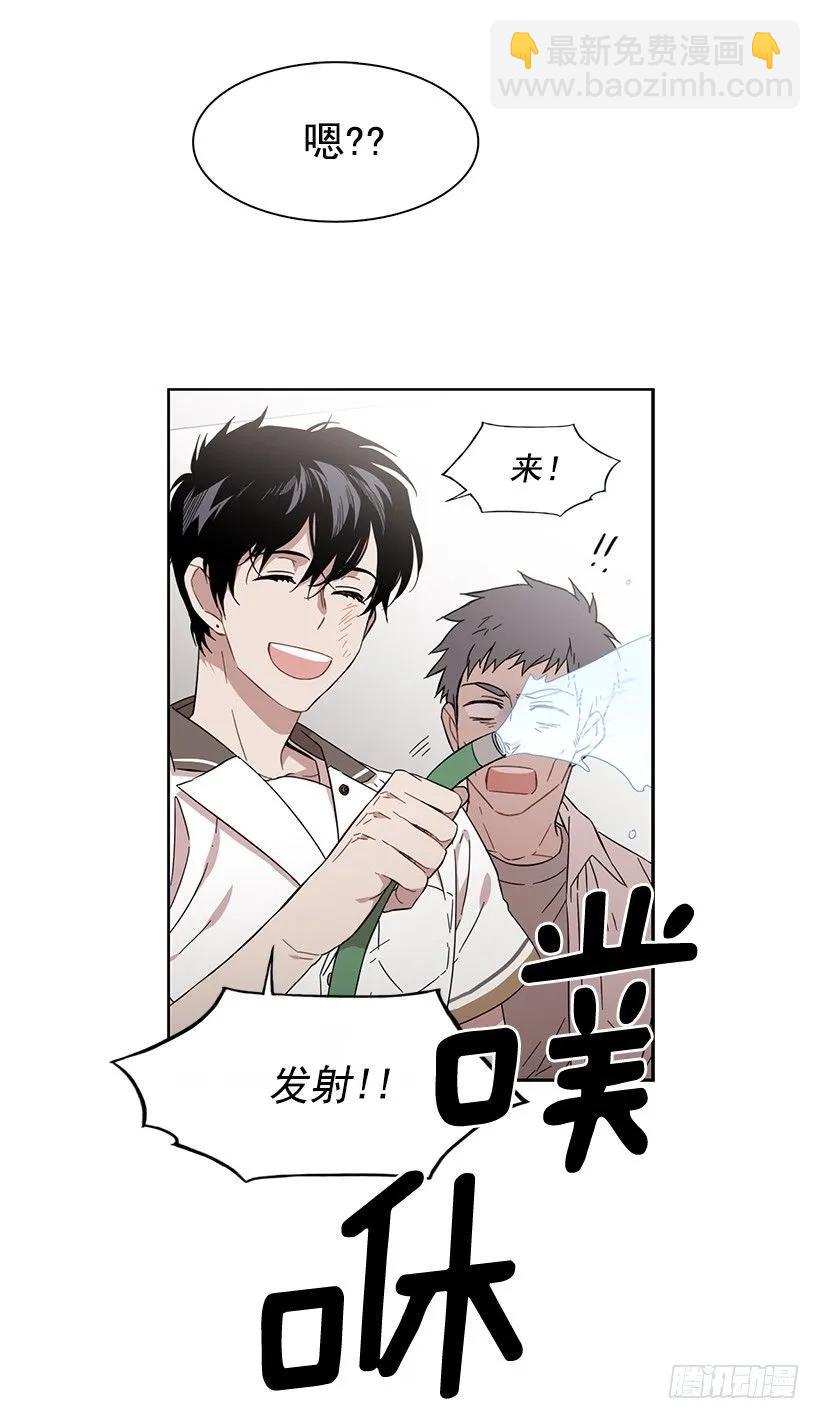 他需要水分(1/2)-第172话