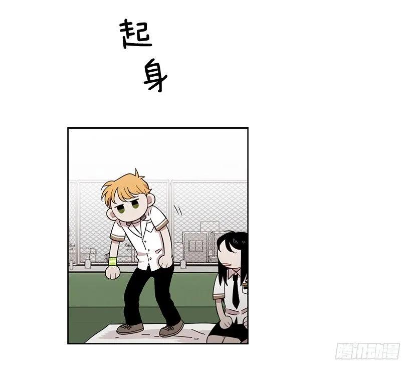 她爱着两个人(1/2)-第174话