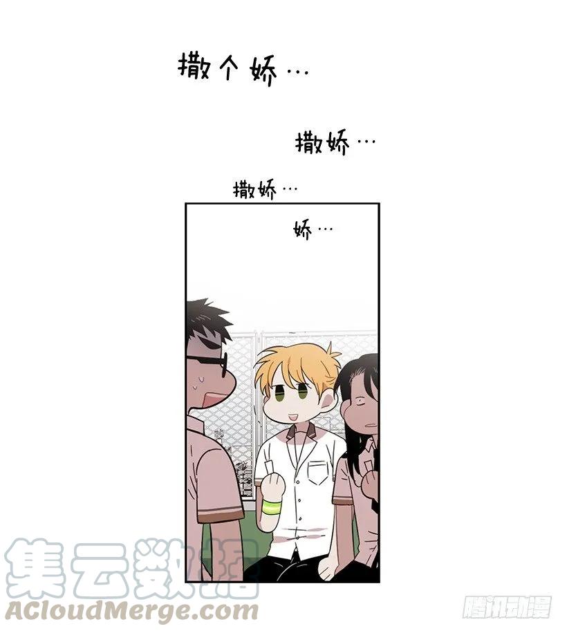 她爱着两个人(1/2)-第174话