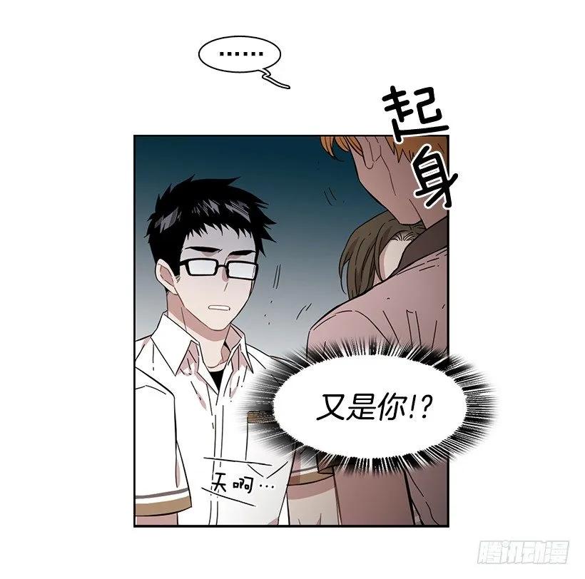 她爱着两个人(1/2)-第174话