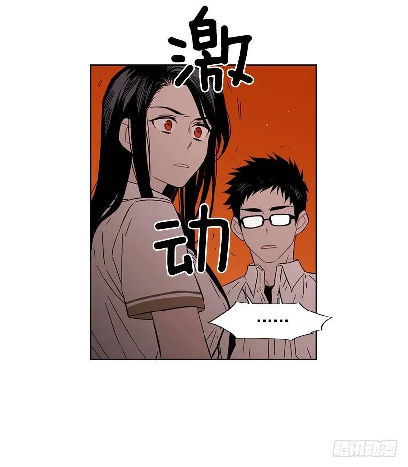 她爱着两个人(1/2)-第174话