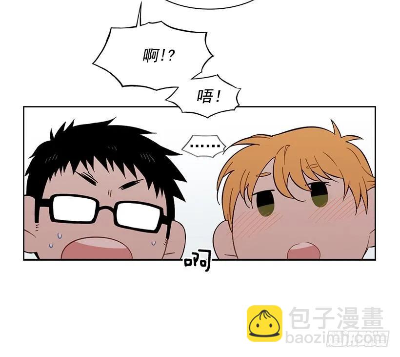 她爱着两个人(1/2)-第174话