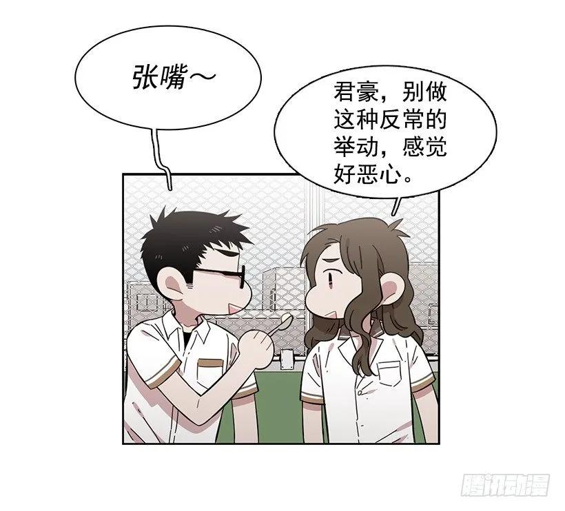 她爱着两个人(1/2)-第174话