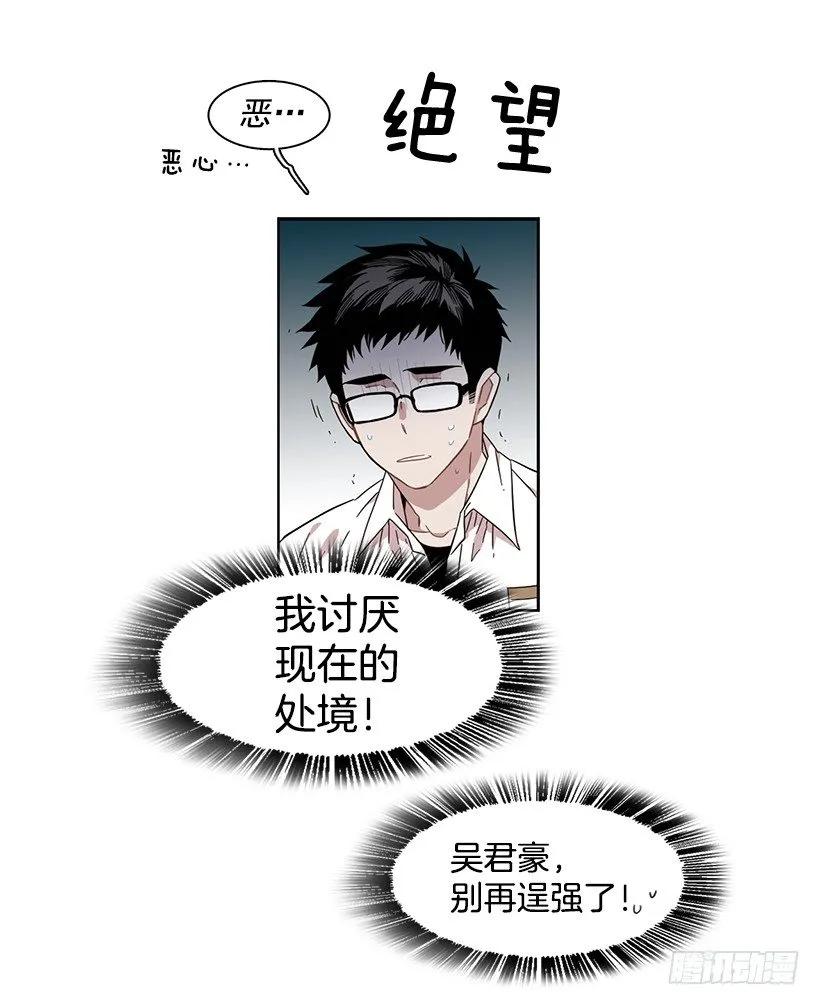 她爱着两个人(1/2)-第174话