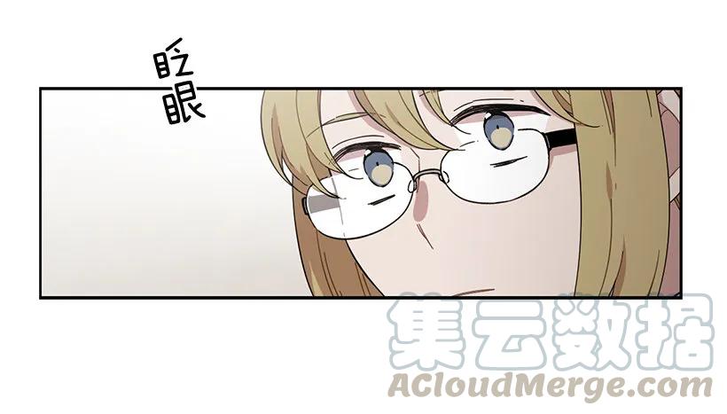 他看得远-第176话