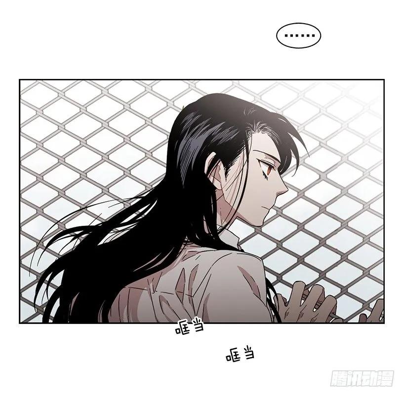 他看得远-第176话