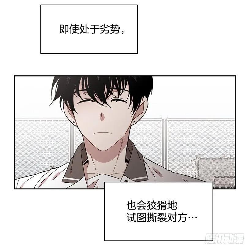 他看得远-第176话