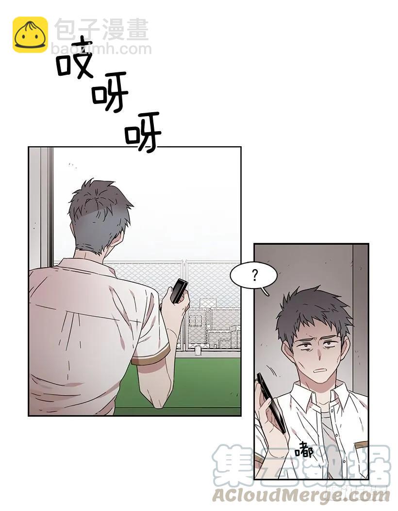 他以为足够了(1/2)-第178话