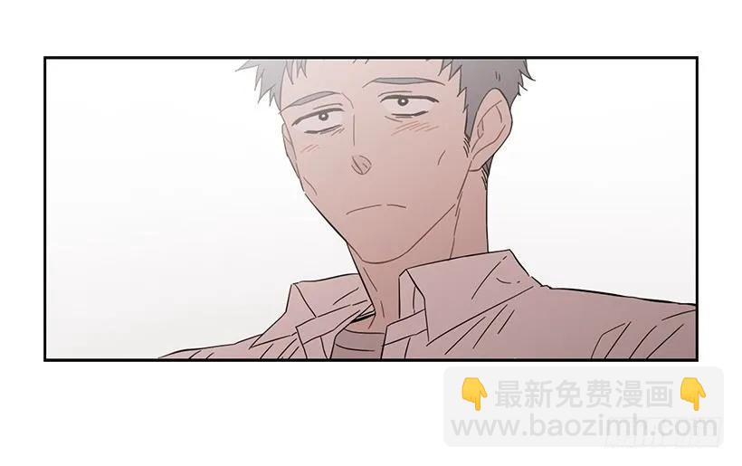 他以为足够了(1/2)-第178话