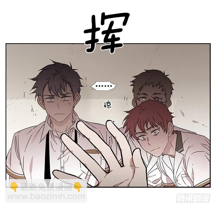 他以为足够了(1/2)-第178话