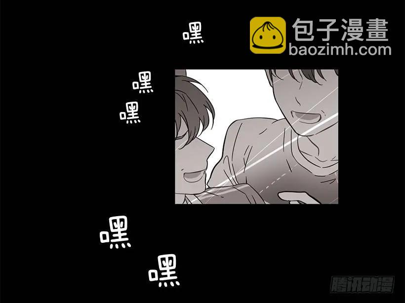 他以为足够了(1/2)-第178话