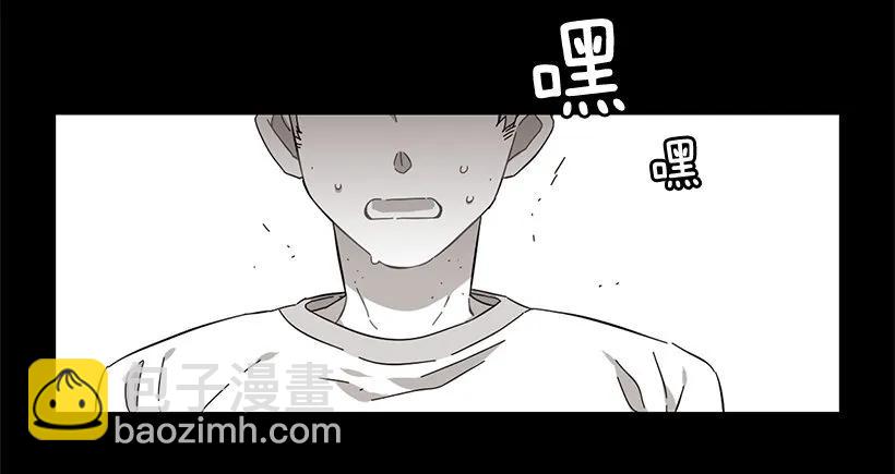 他以为足够了(1/2)-第178话