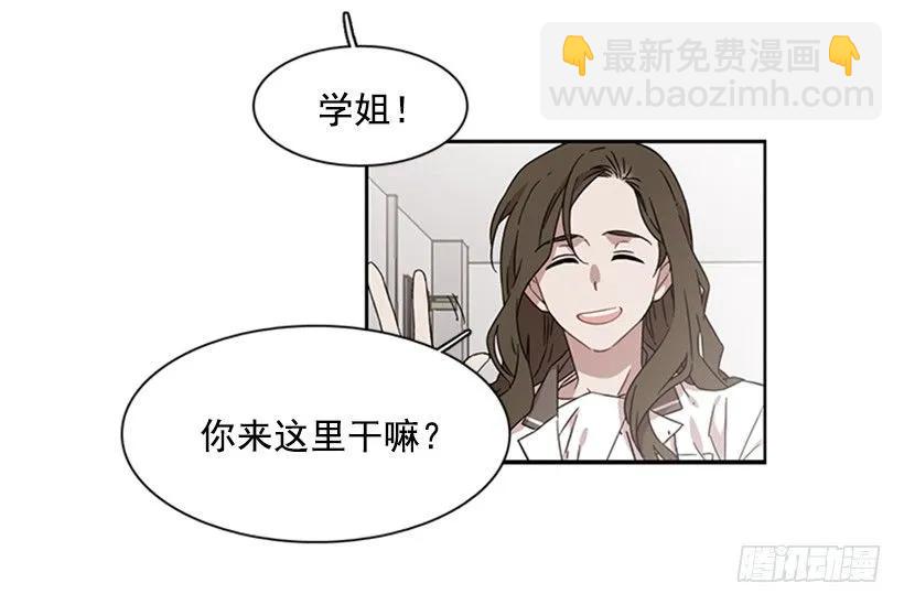 她在收集碎片(1/2)-第180话