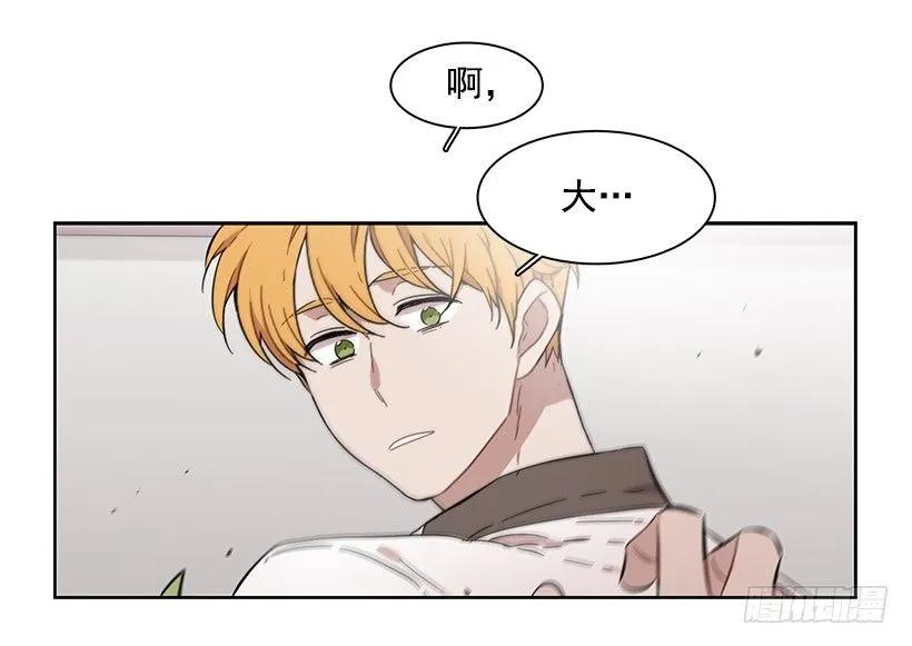 他是众人贪恋的男人(1/2)-第184话