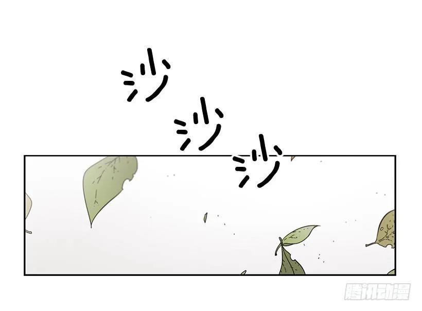 他是众人贪恋的男人(1/2)-第184话