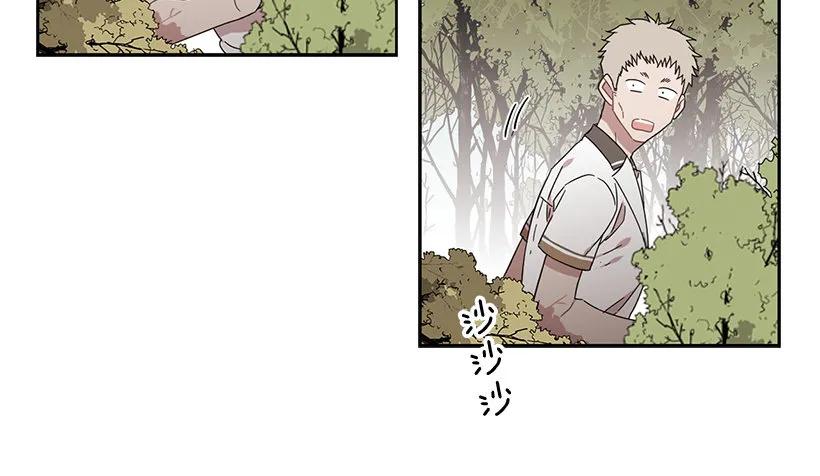 他是众人贪恋的男人(1/2)-第184话