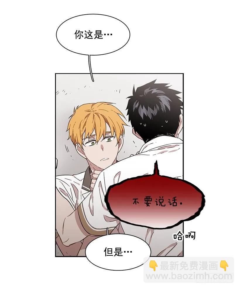 他是众人贪恋的男人(1/2)-第184话