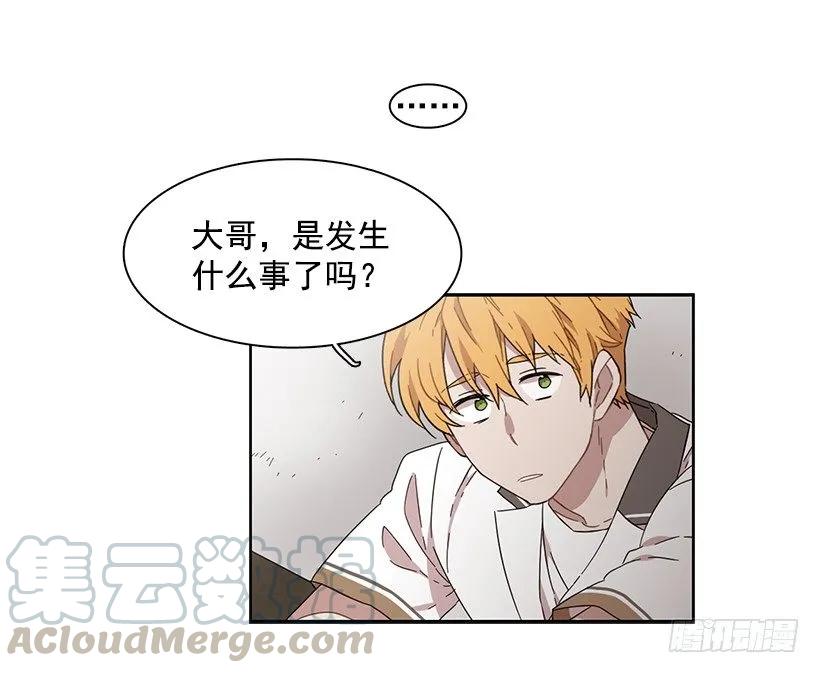 他是众人贪恋的男人(1/2)-第184话