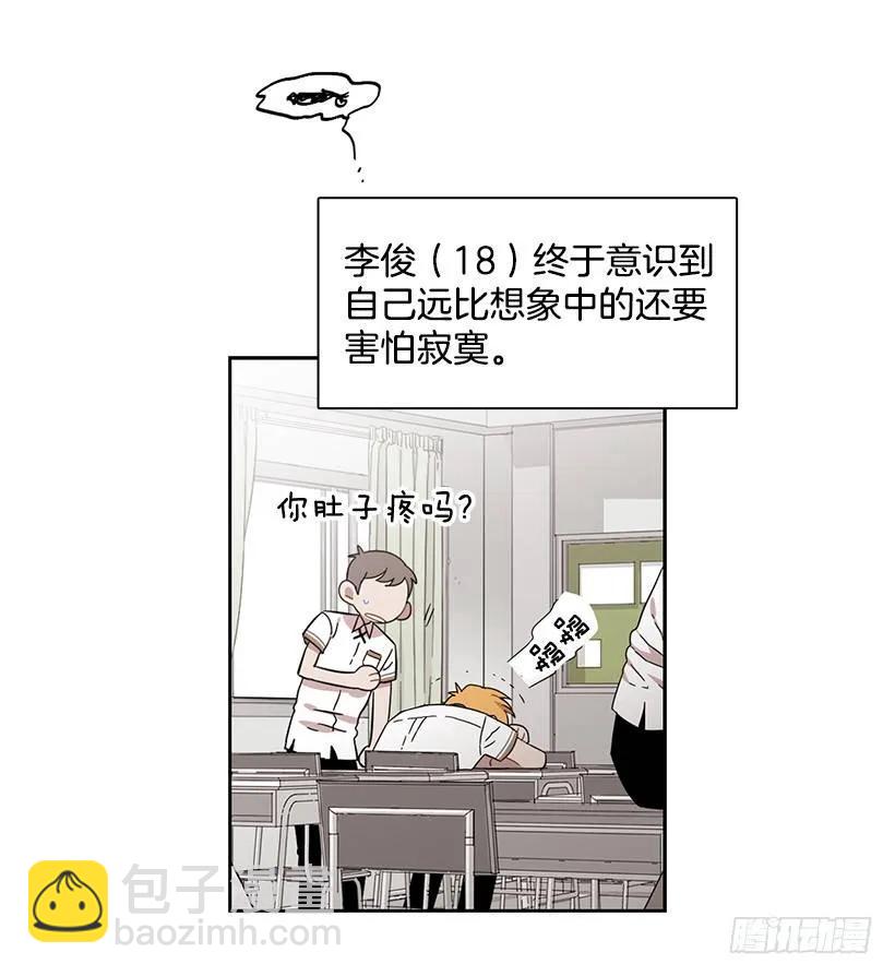 他是众人贪恋的男人(1/2)-第184话