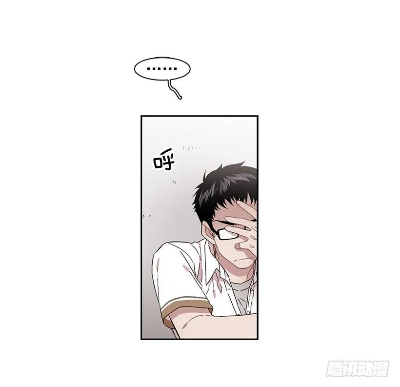 他是众人贪恋的男人(1/2)-第184话