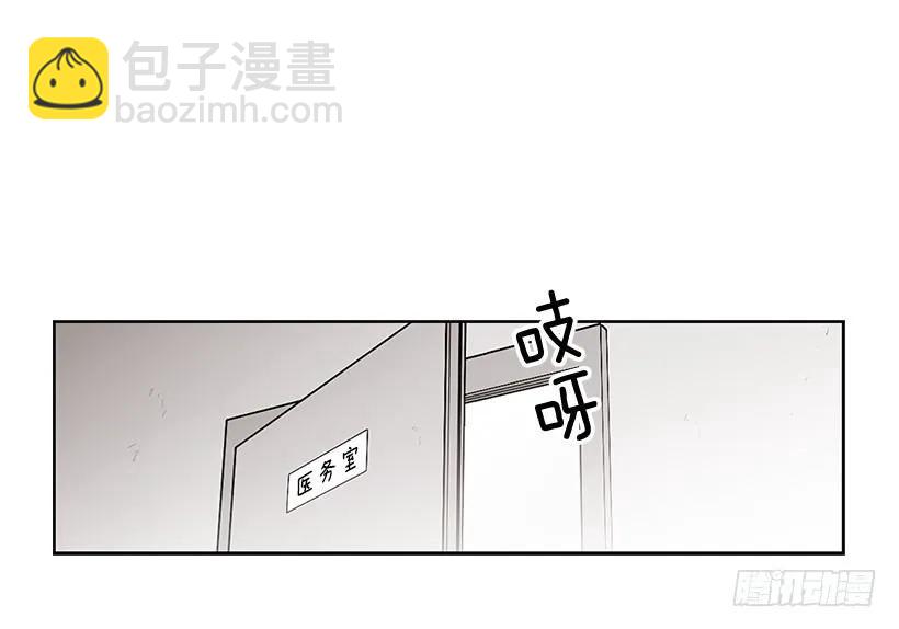 他是众人贪恋的男人(1/2)-第184话