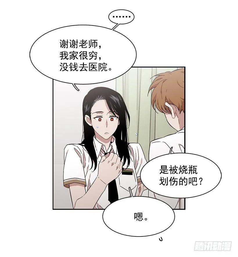 他是众人贪恋的男人(1/2)-第184话