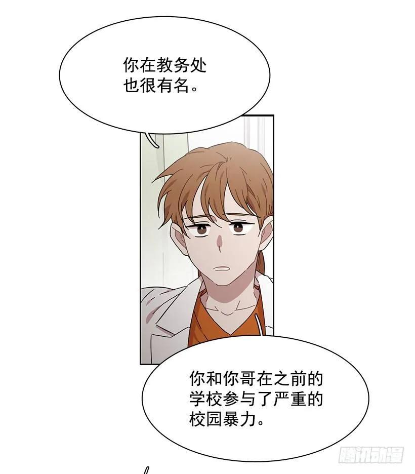 他是众人贪恋的男人(1/2)-第184话