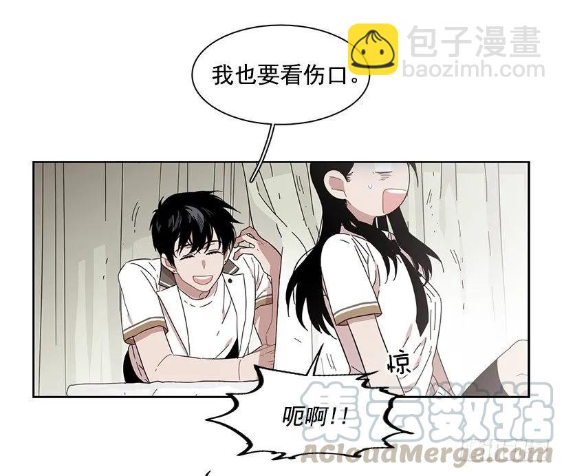他是众人贪恋的男人(1/2)-第184话