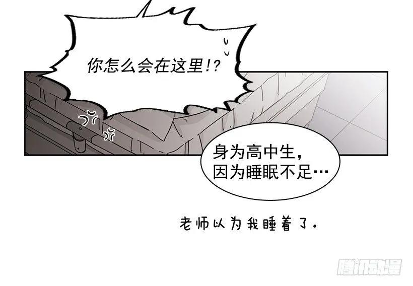 他是众人贪恋的男人(1/2)-第184话