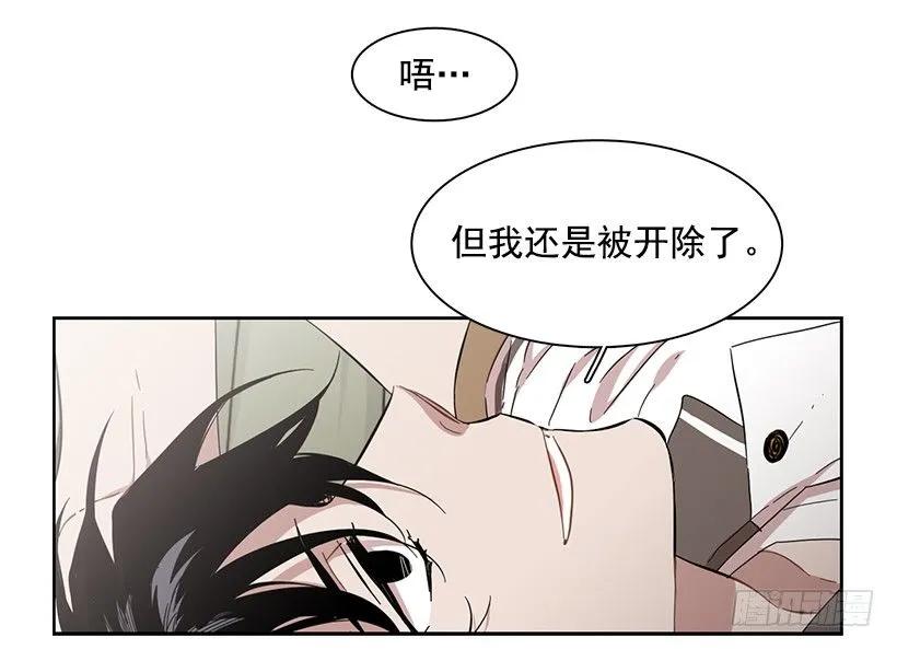 他是众人贪恋的男人(1/2)-第184话