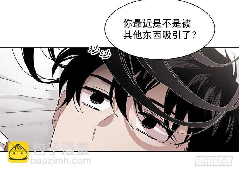 他是众人贪恋的男人(1/2)-第184话