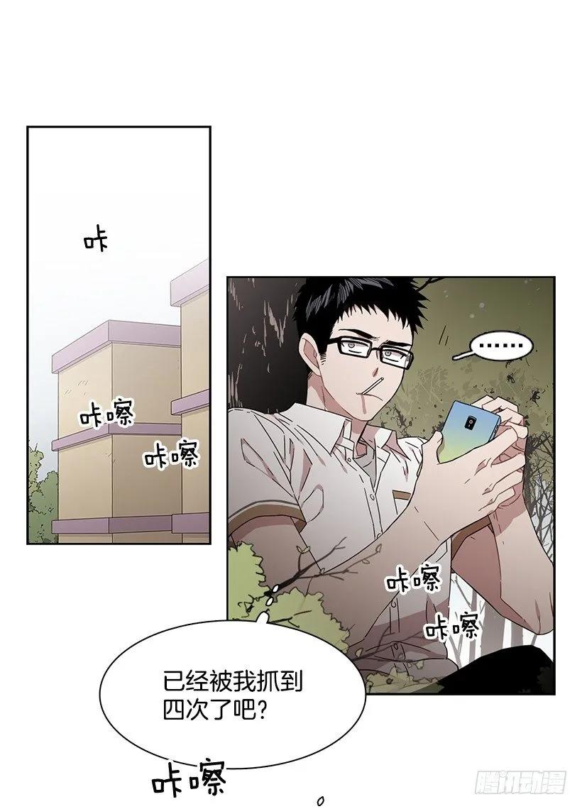 他是众人贪恋的男人(1/2)-第184话
