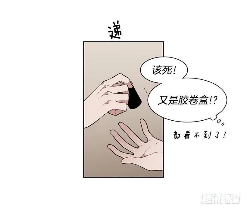 他是众人贪恋的男人(1/2)-第184话