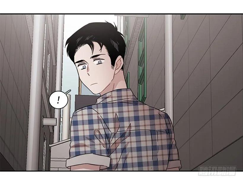 他不一样-第186话