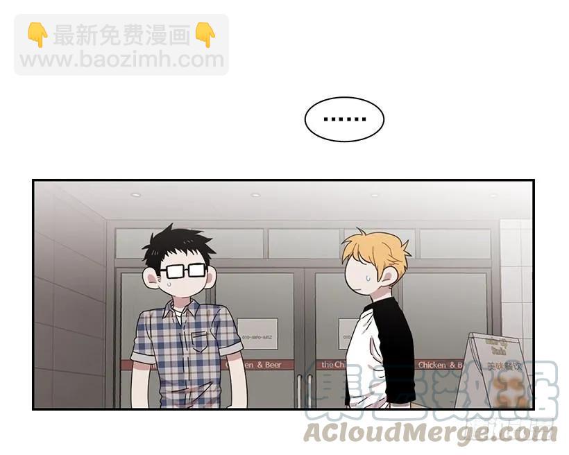 他不一样-第186话