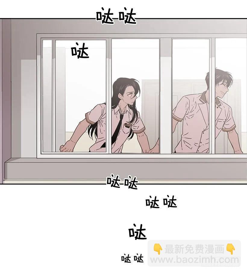 他敞开了心扉-第188话