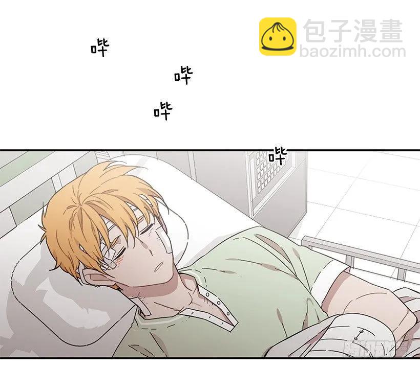 他敞开了心扉-第188话