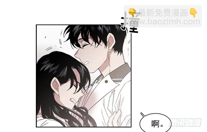他敞开了心扉-第188话