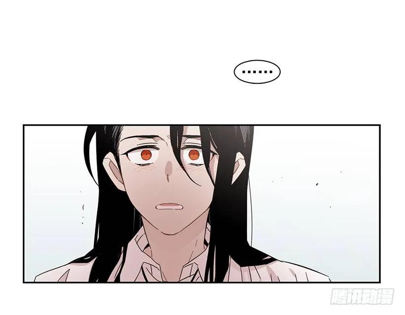 他敞开了心扉-第188话