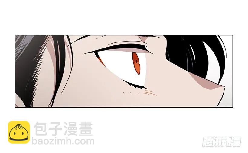 他敞开了心扉-第188话